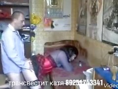 Русский трансвести